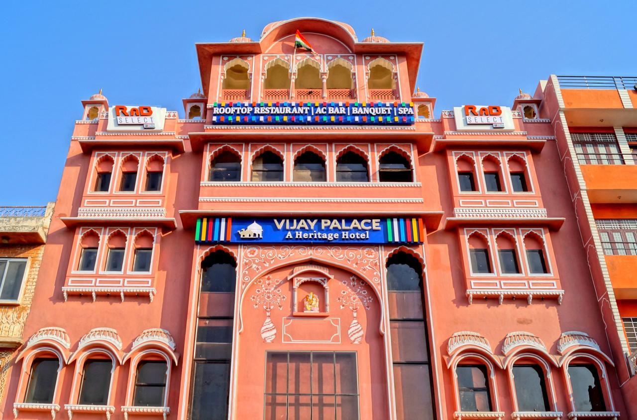Rnb Select Vijay Palace Джайпур Екстер'єр фото